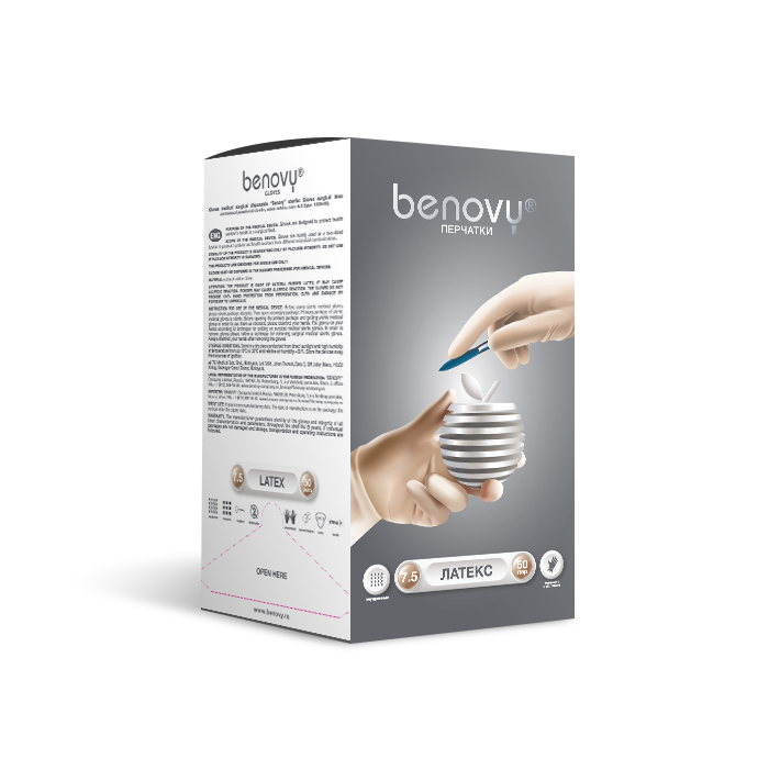 Перчатки BENOVY DENTAL FORMULA ЛАТЕКС СТЕРИЛЬНЫЕ — 7.5