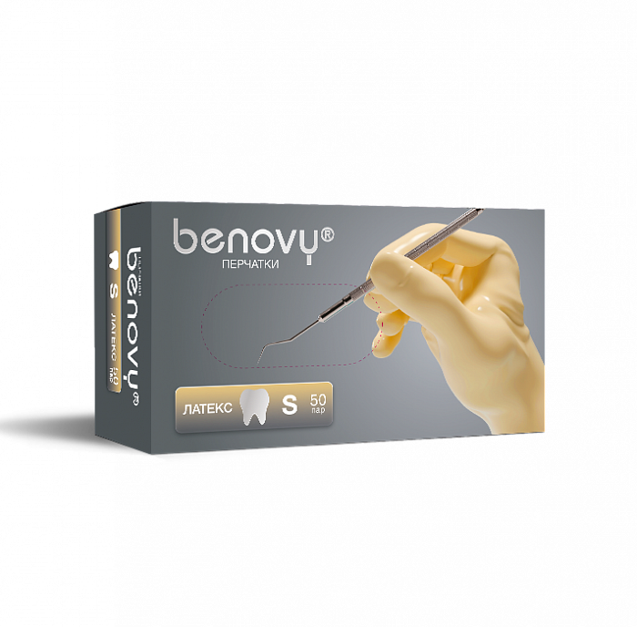 Перчатки BENOVY DENTAL FORMULA ЛАТЕКС ДВУКРАТНО ХЛОРИРОВАННЫЕ — S
