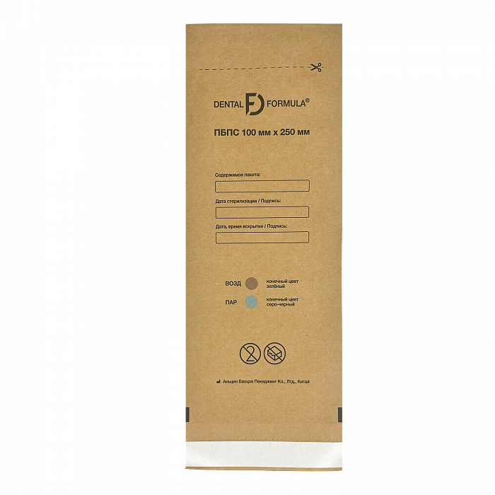 Крафт-пакеты DENTAL FORMULA — 100х250 мм