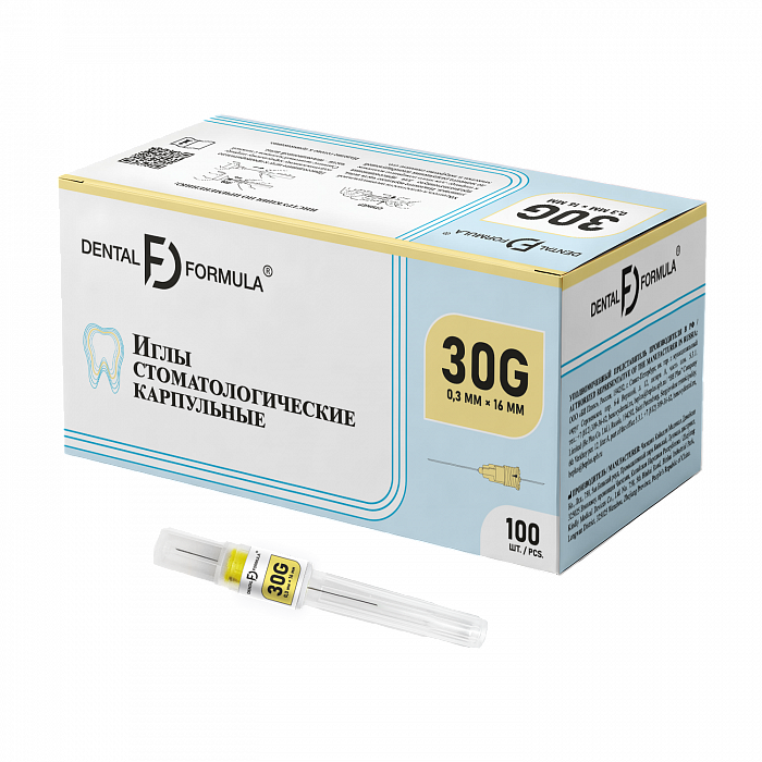 Карпульные иглы DENTAL FORMULA — 30G х 16 мм