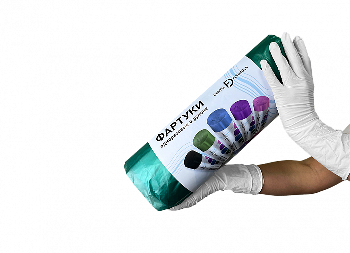 Фартуки одноразовые в рулоне DENTAL FORMULA — Зеленый, 60х76 см