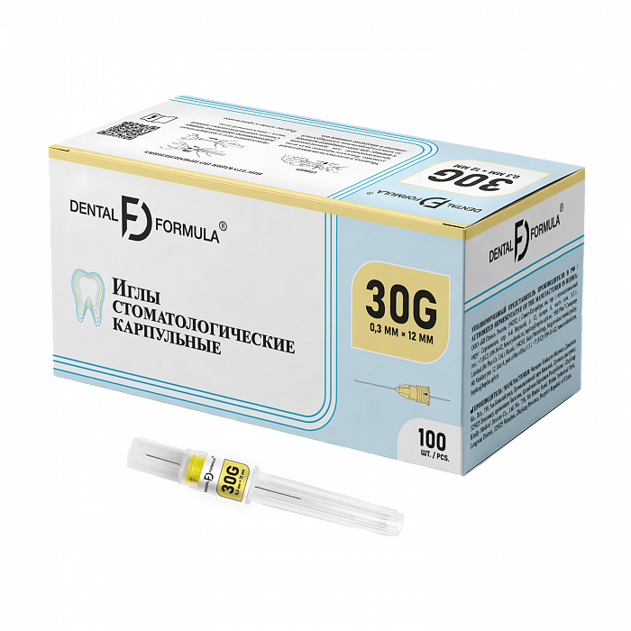 Карпульные иглы DENTAL FORMULA — 30G х 12 мм