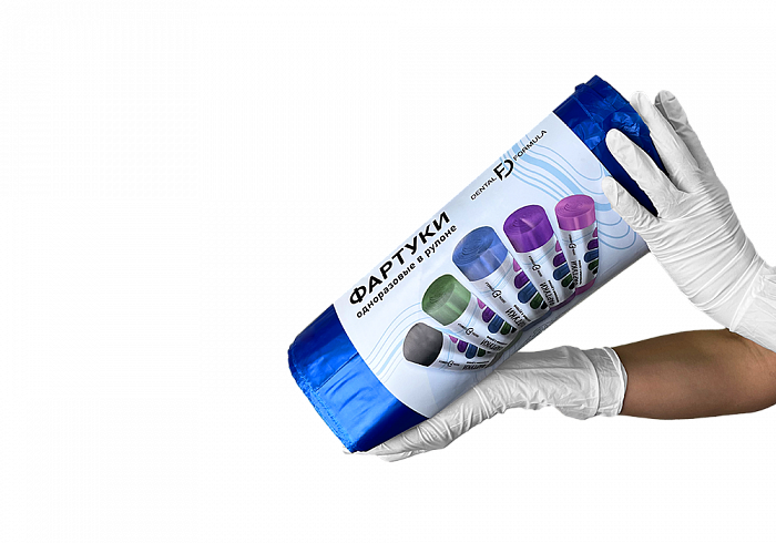 Фартуки одноразовые в рулоне DENTAL FORMULA — Синий, 60х76 см